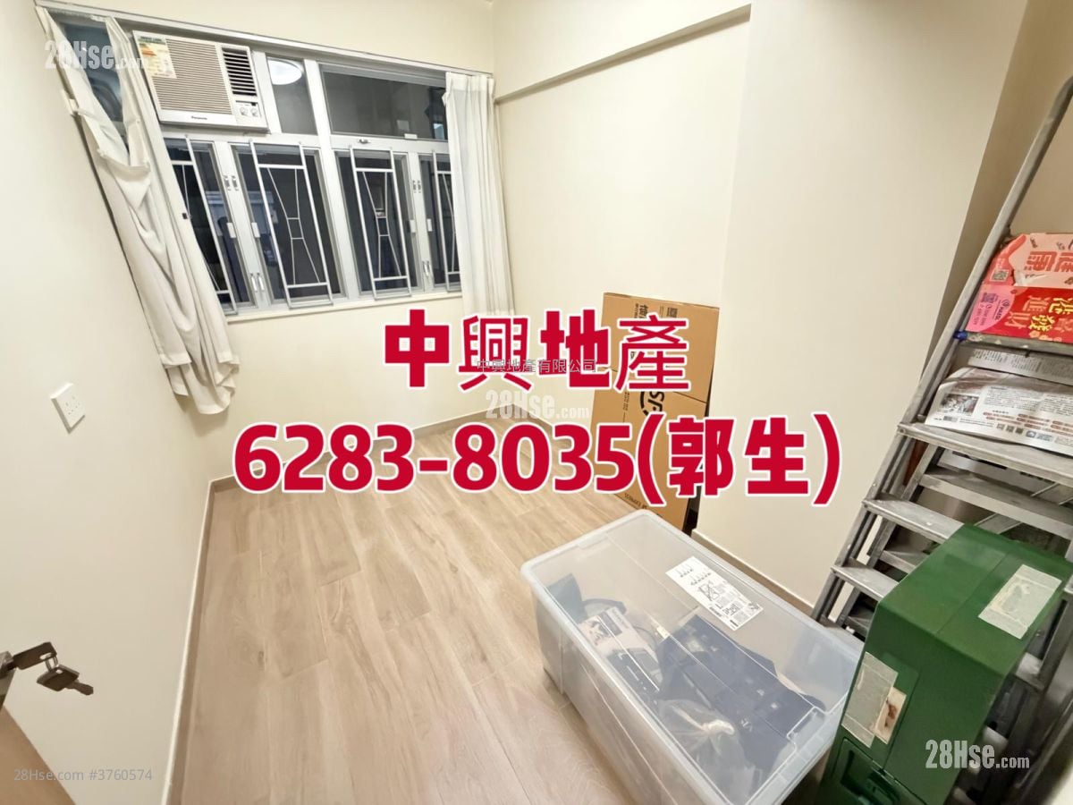 美丽都大厦 售盘 2 房 , 1 浴室 620 平方尺