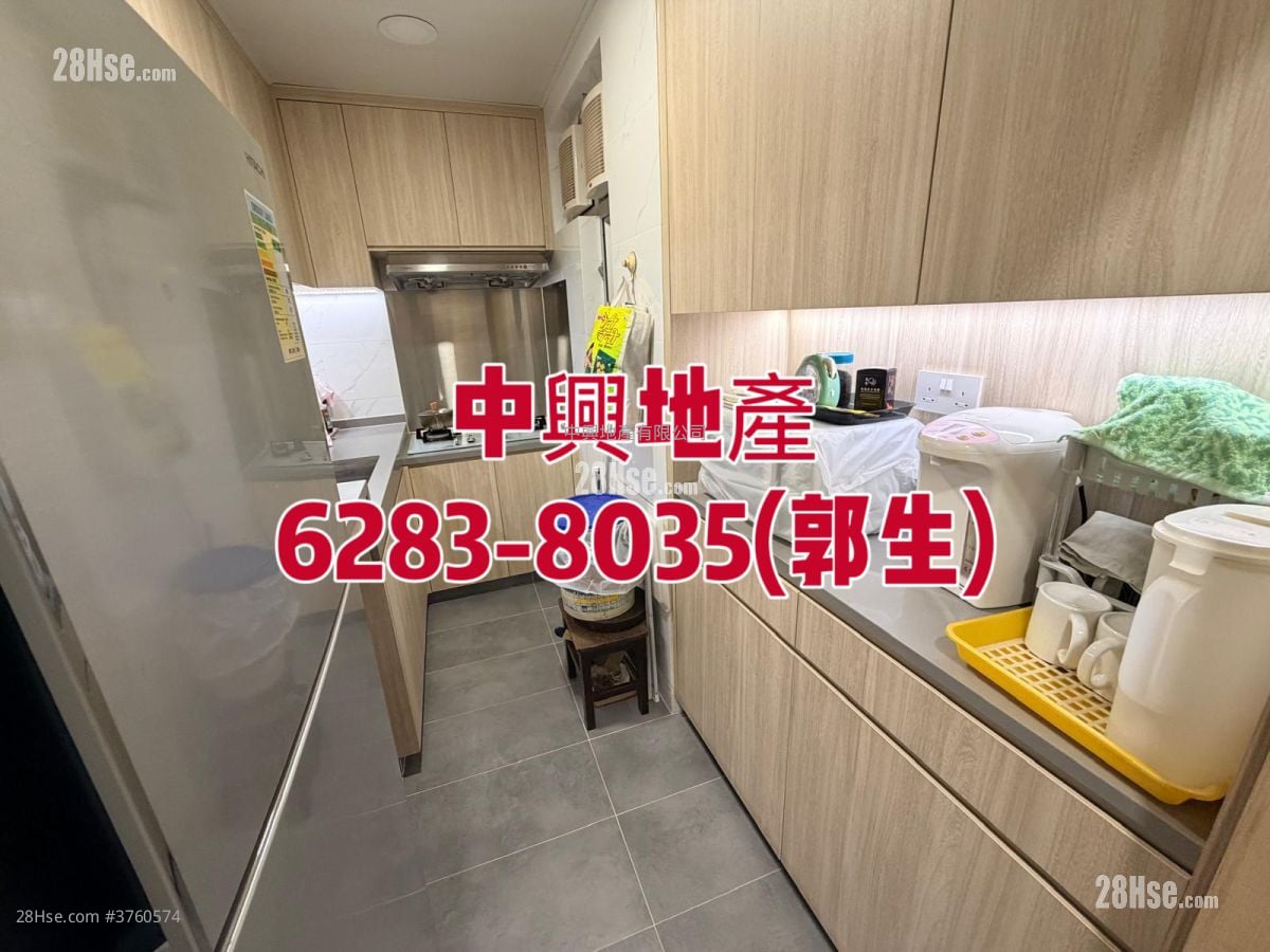 美丽都大厦 售盘 2 房 , 1 浴室 620 平方尺