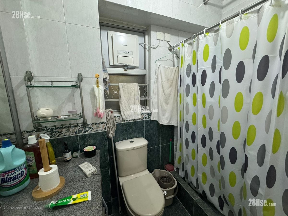 Whampoa Garden Sell 4 Bedrooms , 2 Bathrooms 755 ft²