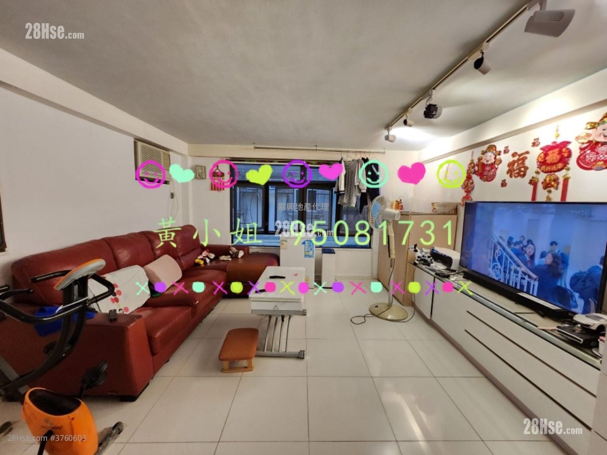 村屋 售盘 3 房 , 1 浴室