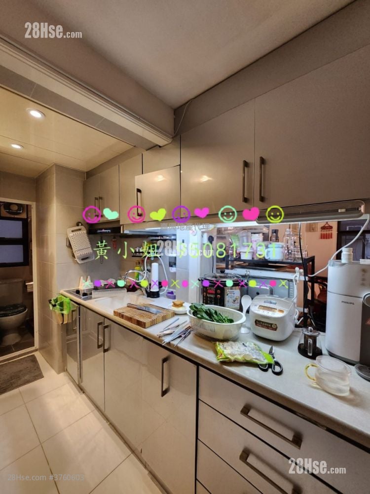 村屋 售盘 3 房 , 1 浴室