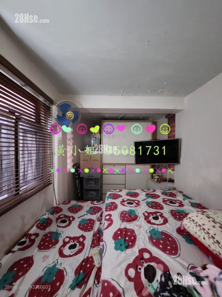 村屋 售盘 3 房 , 1 浴室