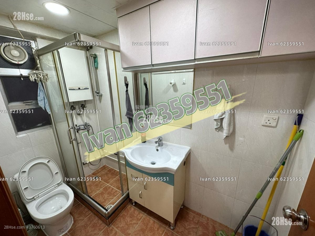 华伟大厦 售盘 2 房 , 1 浴室 315 平方尺