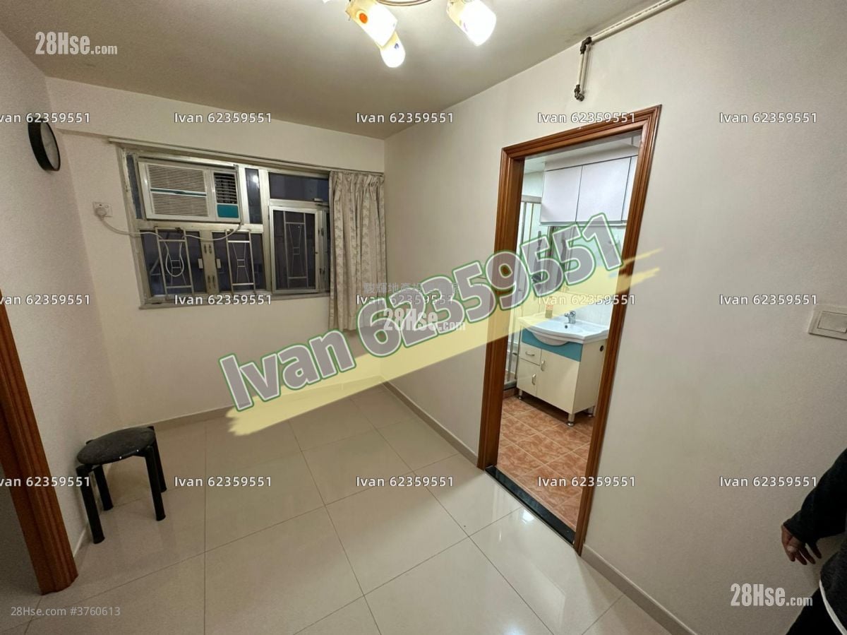 华伟大厦 售盘 2 房 , 1 浴室 315 平方尺