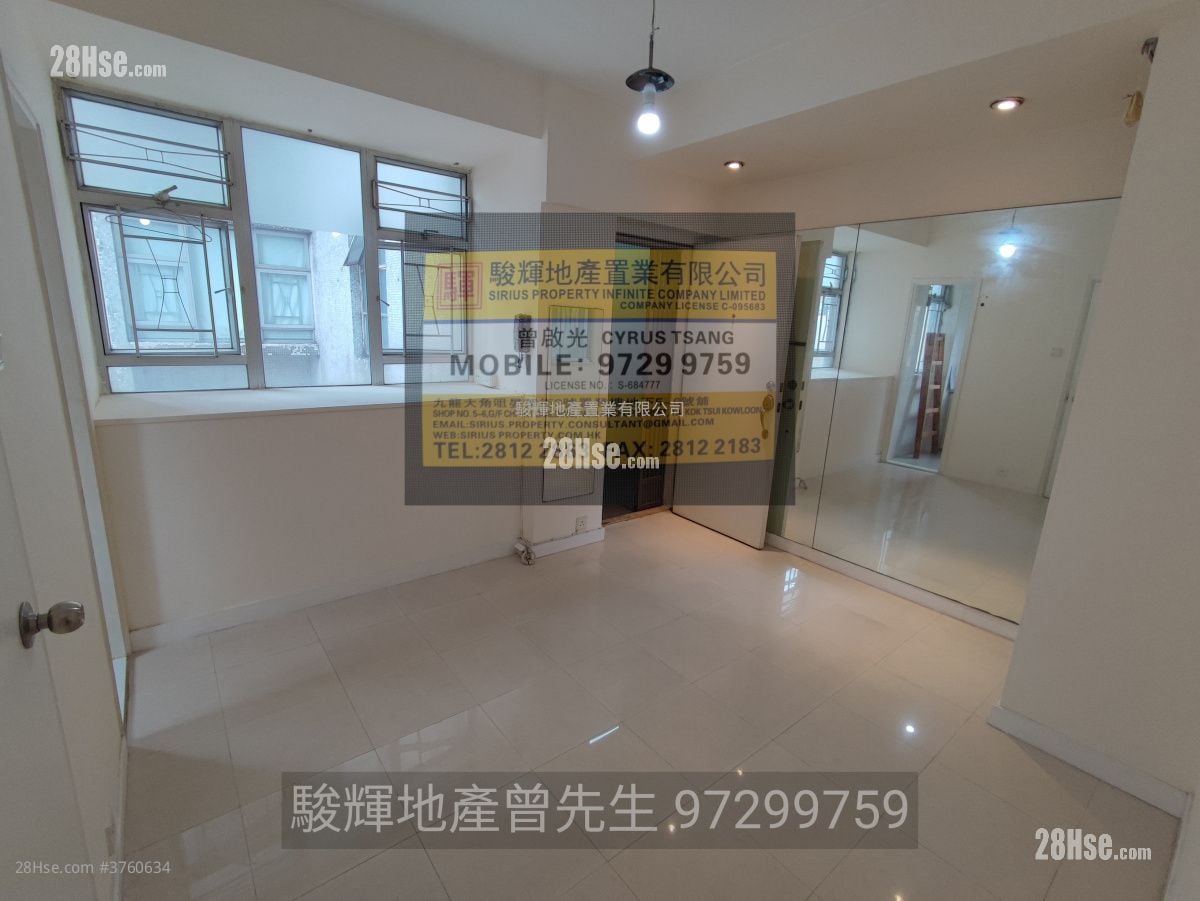 Shun Fai Building Sell 1 Bedroom , 1 Bathroom 276 ft²
