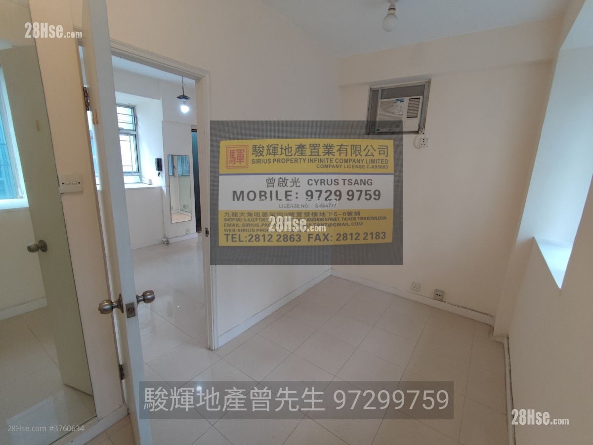 Shun Fai Building Sell 1 Bedroom , 1 Bathroom 276 ft²