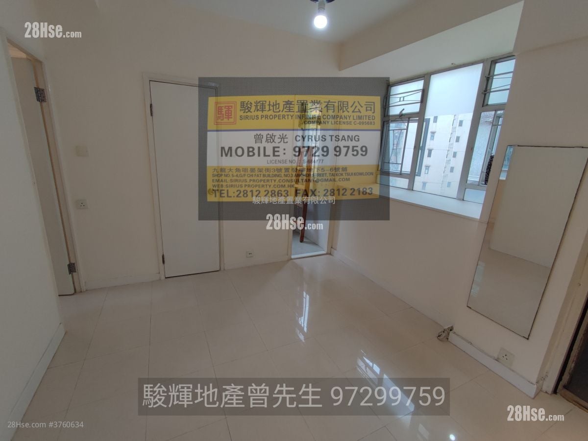Shun Fai Building Sell 1 Bedroom , 1 Bathroom 276 ft²