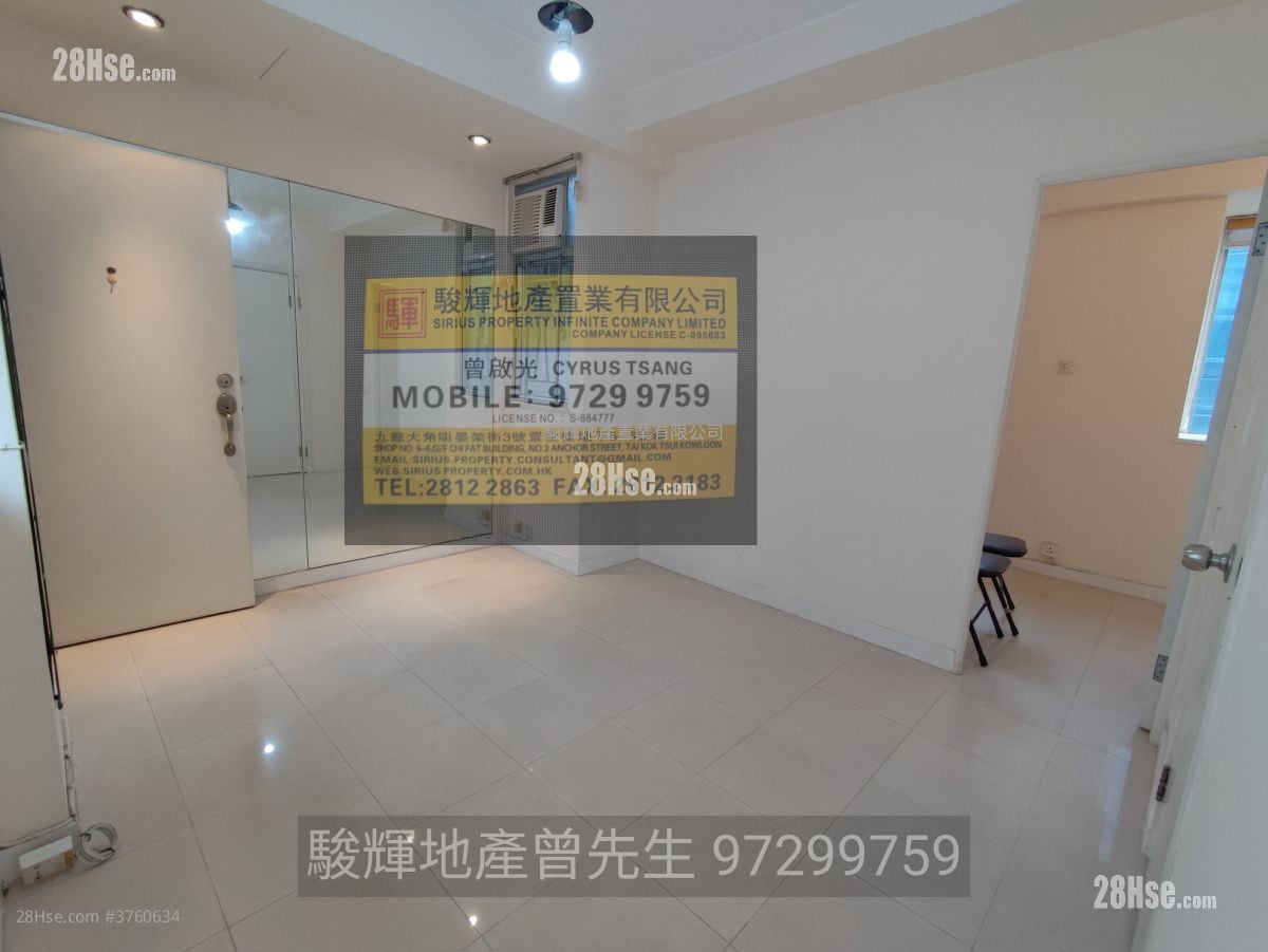 Shun Fai Building Sell 1 Bedroom , 1 Bathroom 276 ft²