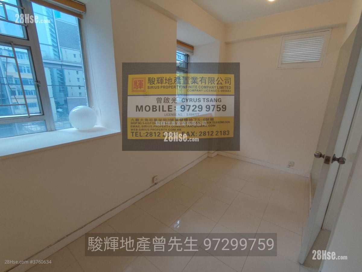 Shun Fai Building Sell 1 Bedroom , 1 Bathroom 276 ft²