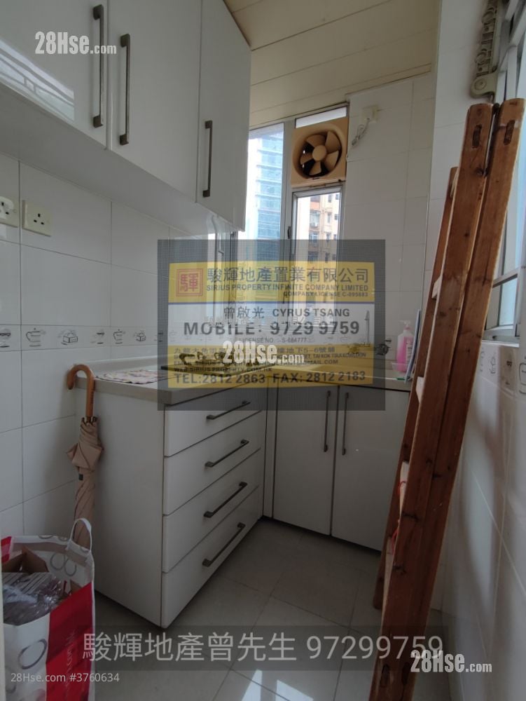 Shun Fai Building Sell 1 Bedroom , 1 Bathroom 276 ft²