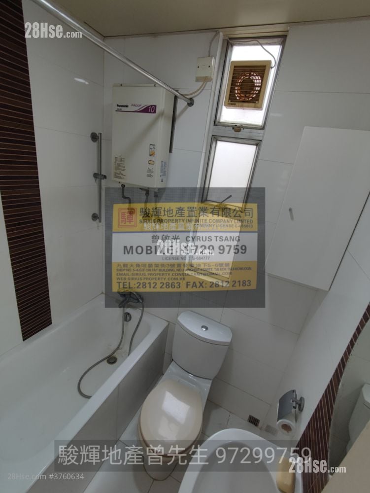 Shun Fai Building Sell 1 Bedroom , 1 Bathroom 276 ft²