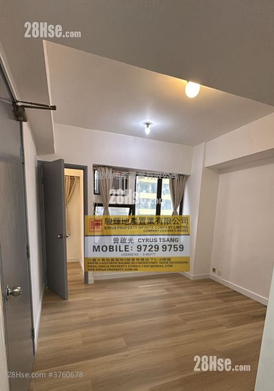 Tak Fu Building Sell 1 Bedroom , 1 Bathroom 282 ft²