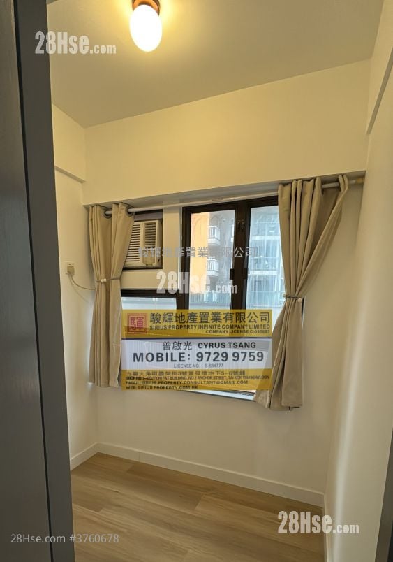 Tak Fu Building Sell 1 Bedroom , 1 Bathroom 282 ft²