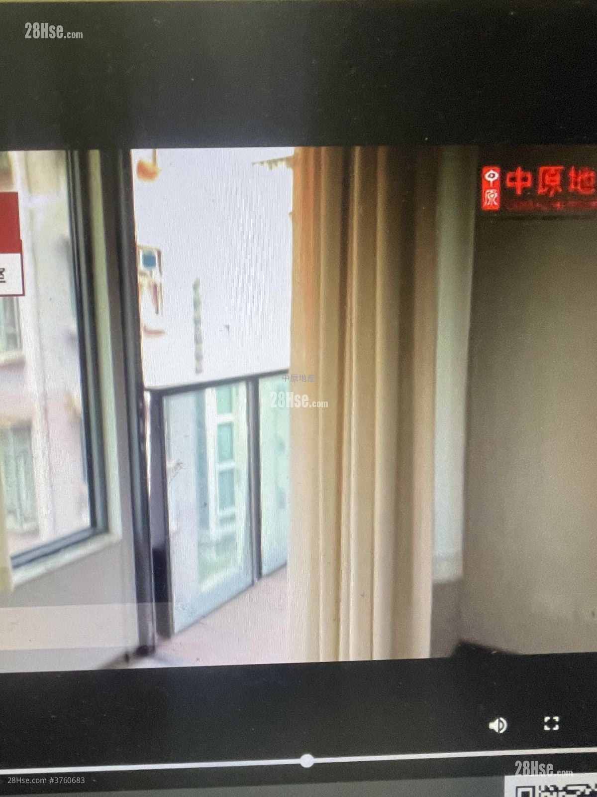 君誉峰 售盘 开放式间隔 205 平方尺