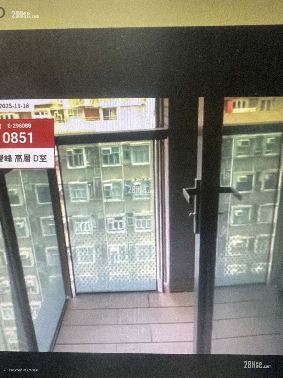 君誉峰 售盘 开放式间隔 205 平方尺