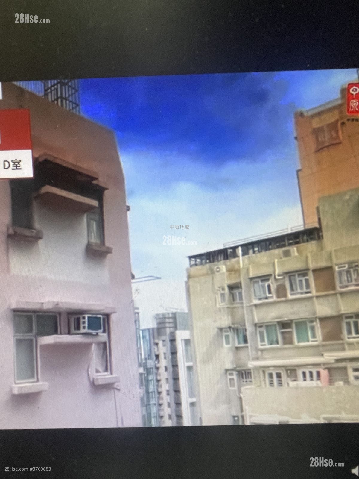 君誉峰 售盘 开放式间隔 205 平方尺