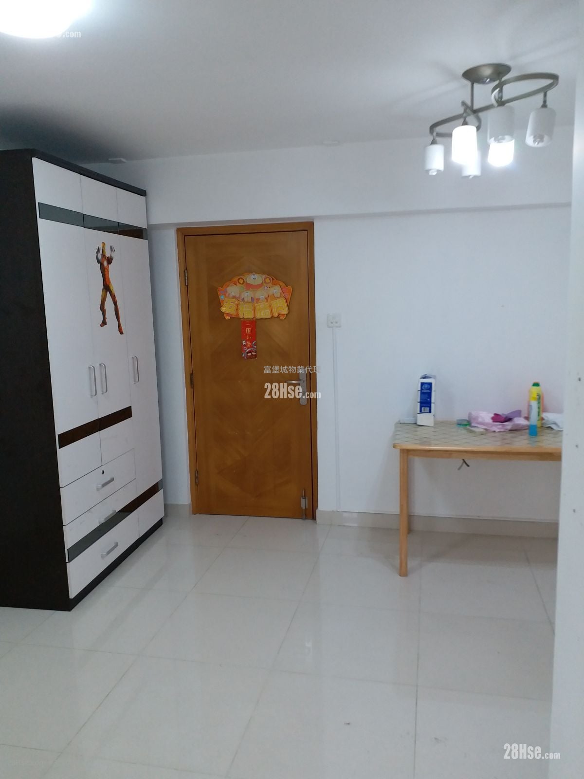 Kwong Lam Court Rental 2 Bedrooms , 1 Bathroom 376 ft²