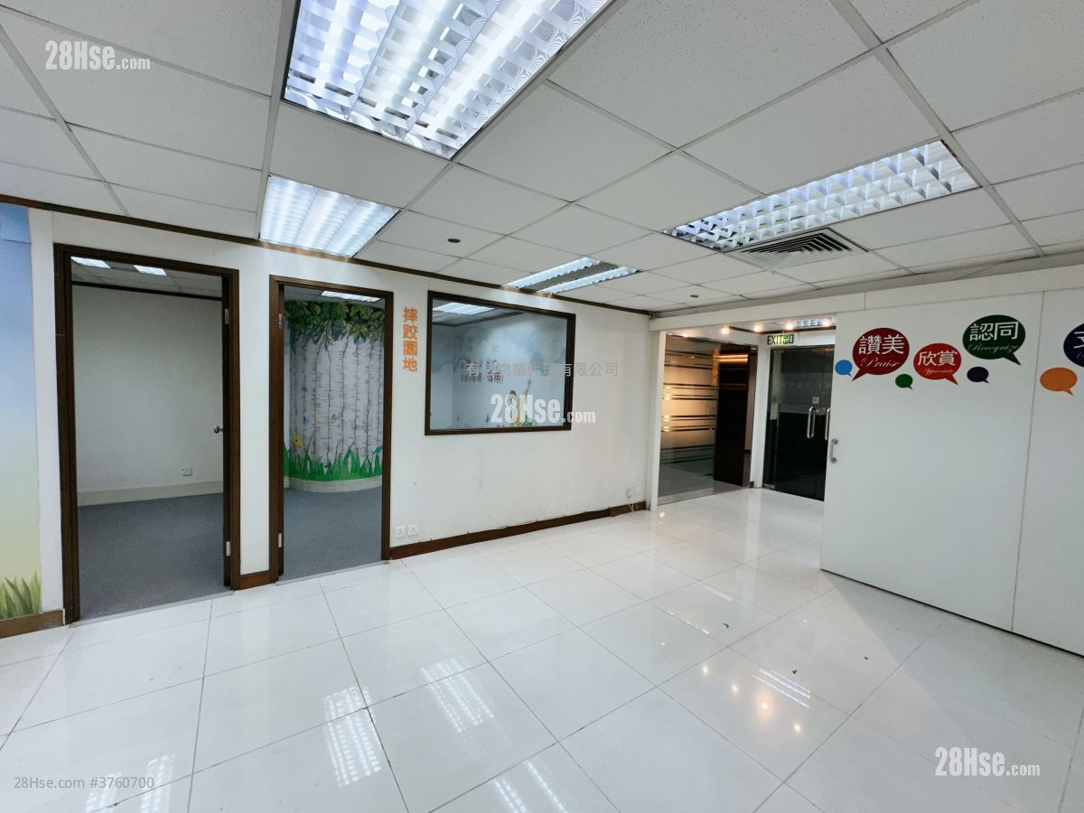 Hong Kong Spinners Industrial Building (Phase 6) Rental 3 Bedrooms