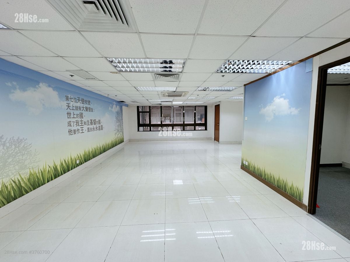 Hong Kong Spinners Industrial Building (Phase 6) Rental 3 Bedrooms