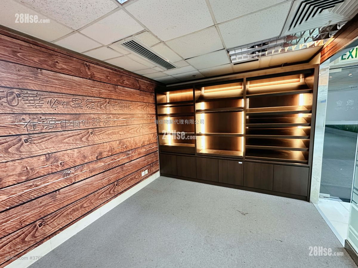 Hong Kong Spinners Industrial Building (Phase 6) Rental 3 Bedrooms