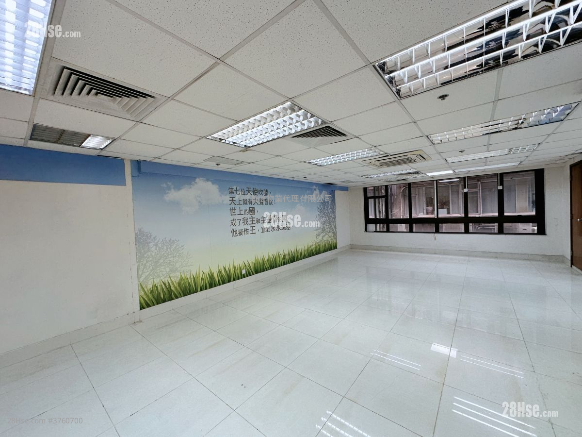 Hong Kong Spinners Industrial Building (Phase 6) Rental 3 Bedrooms