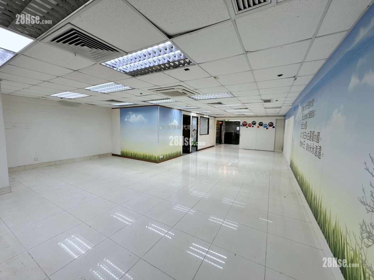 Hong Kong Spinners Industrial Building (Phase 6) Rental 3 Bedrooms