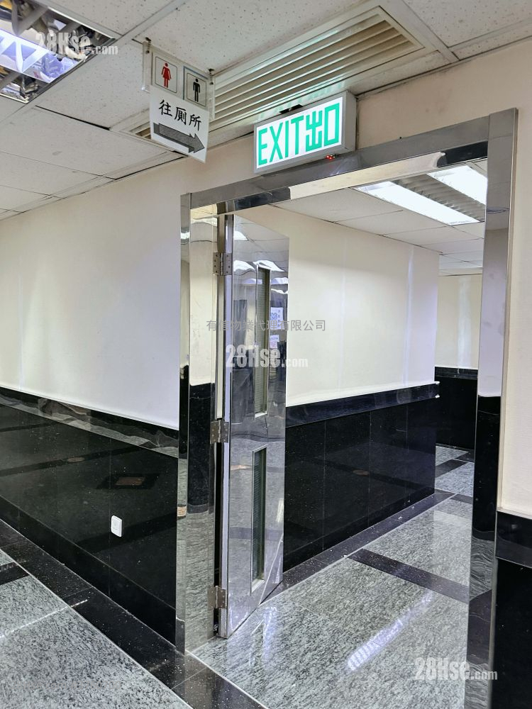 Hong Kong Spinners Industrial Building (Phase 6) Rental 3 Bedrooms