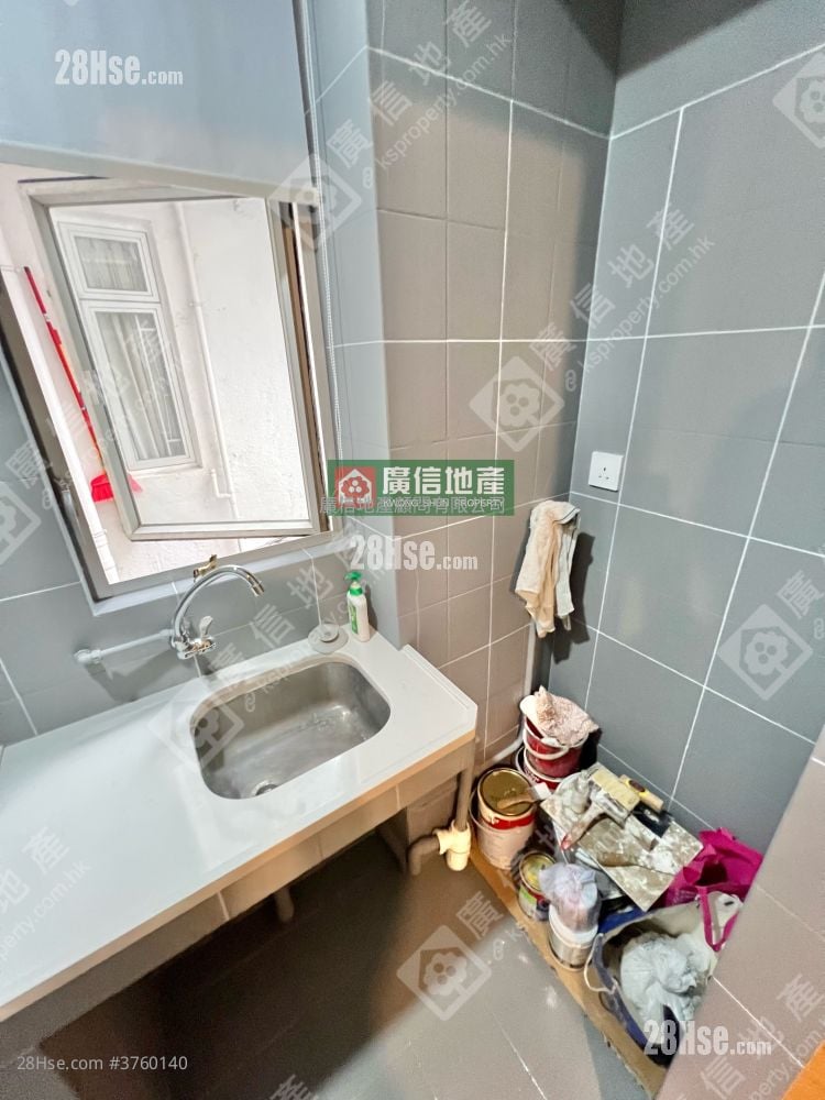 Cherry Mansion Sell 2 Bedrooms , 1 Bathroom 286 ft²