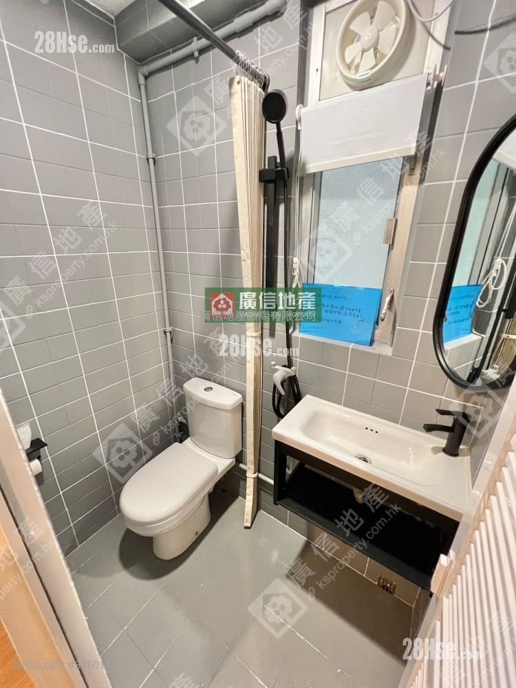 Cherry Mansion Sell 2 Bedrooms , 1 Bathroom 286 ft²