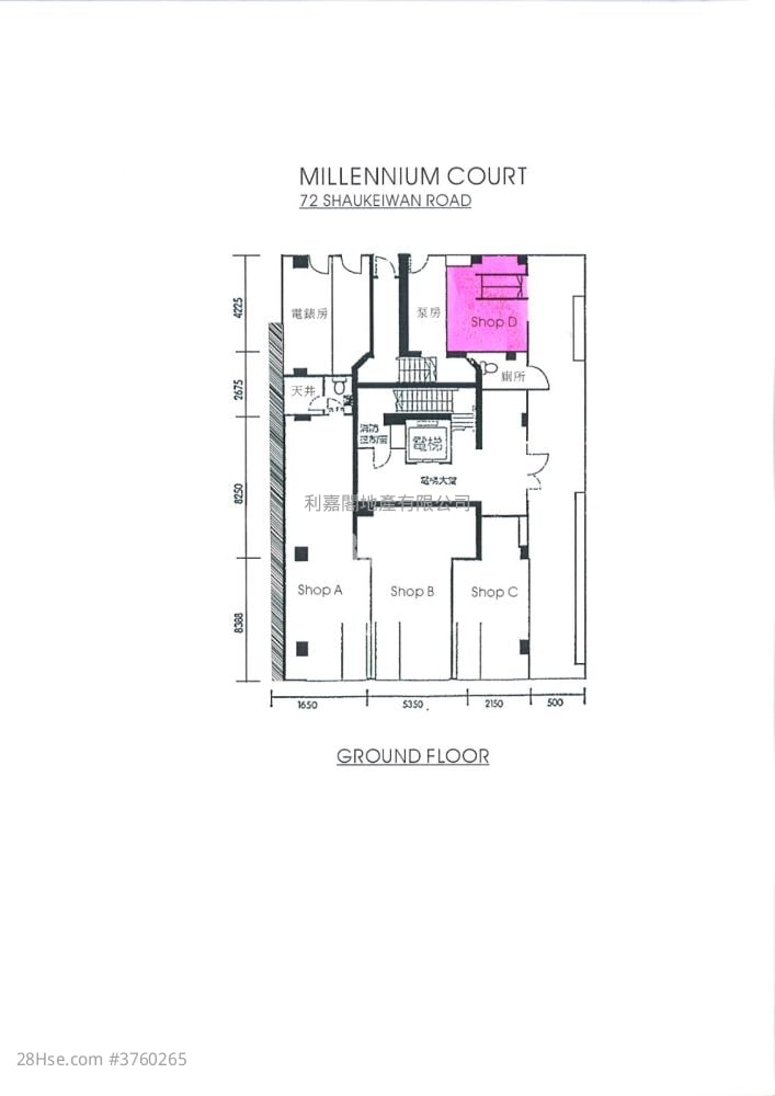 Millennium Court Sell