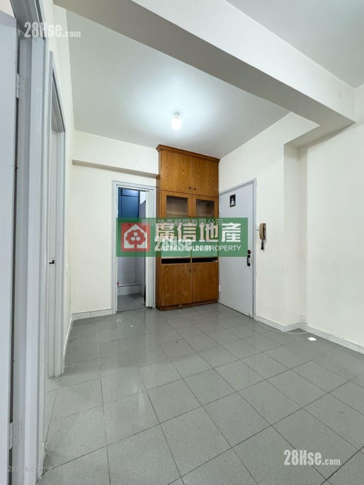 Tak Hay Building Sell 2 Bedrooms , 1 Bathroom 292 ft²