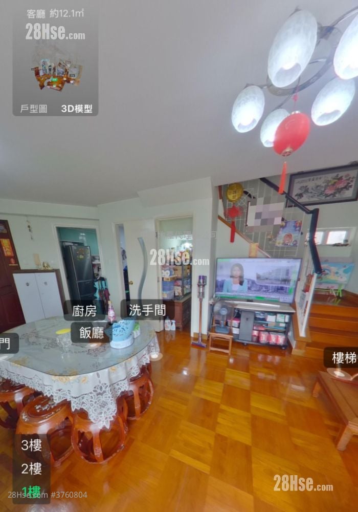 嘉湖山庄 售盘 4 房 986 平方尺