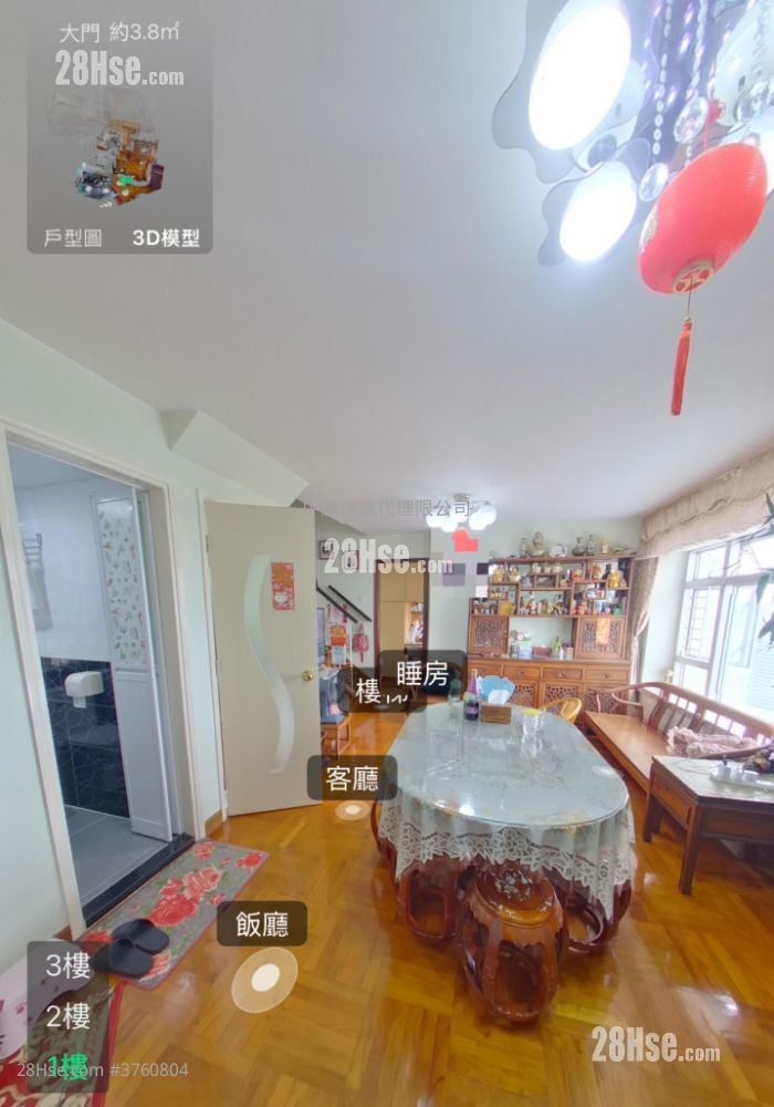 嘉湖山庄 售盘 4 房 986 平方尺