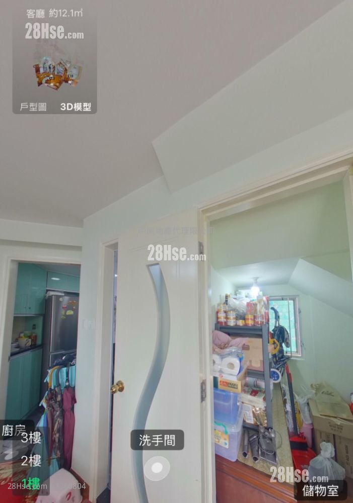 嘉湖山庄 售盘 4 房 986 平方尺