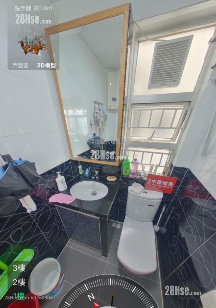 嘉湖山庄 售盘 4 房 986 平方尺