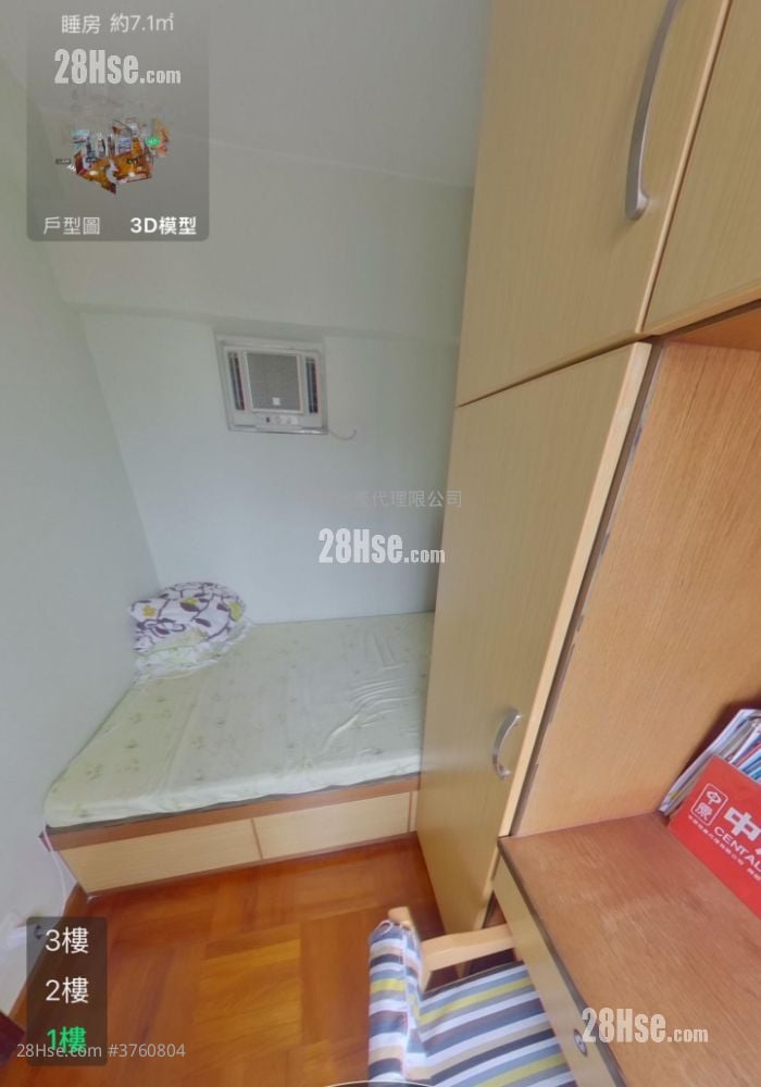 嘉湖山庄 售盘 4 房 986 平方尺