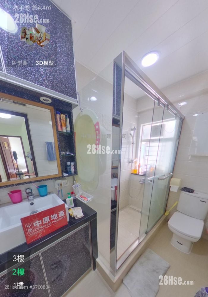 嘉湖山庄 售盘 4 房 986 平方尺