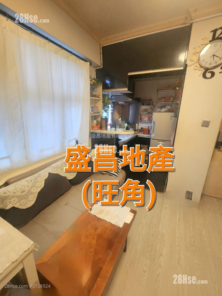 鸿禧大厦 售盘 2 房 , 1 浴室 301 平方尺