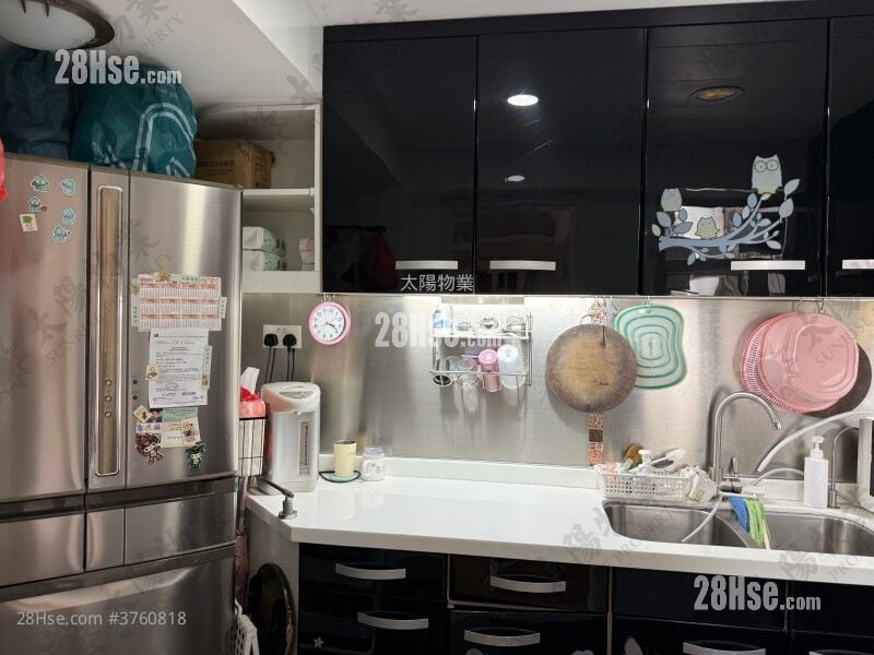 Whampoa Garden Sell 3 Bedrooms 825 ft²