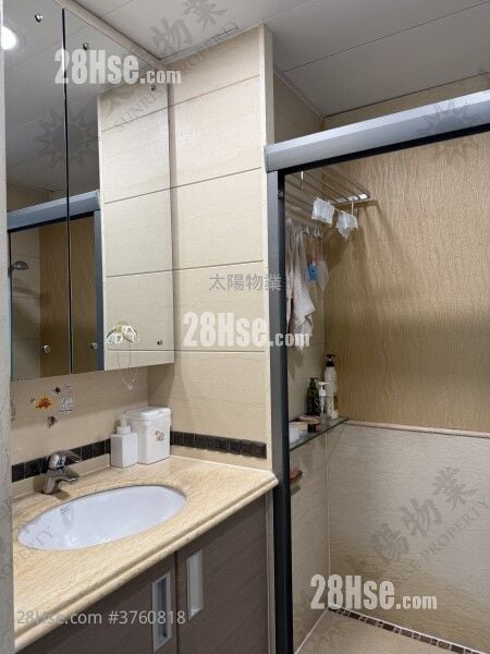 Whampoa Garden Sell 3 Bedrooms 825 ft²