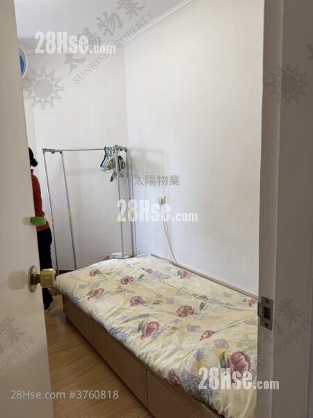 Whampoa Garden Sell 3 Bedrooms 825 ft²