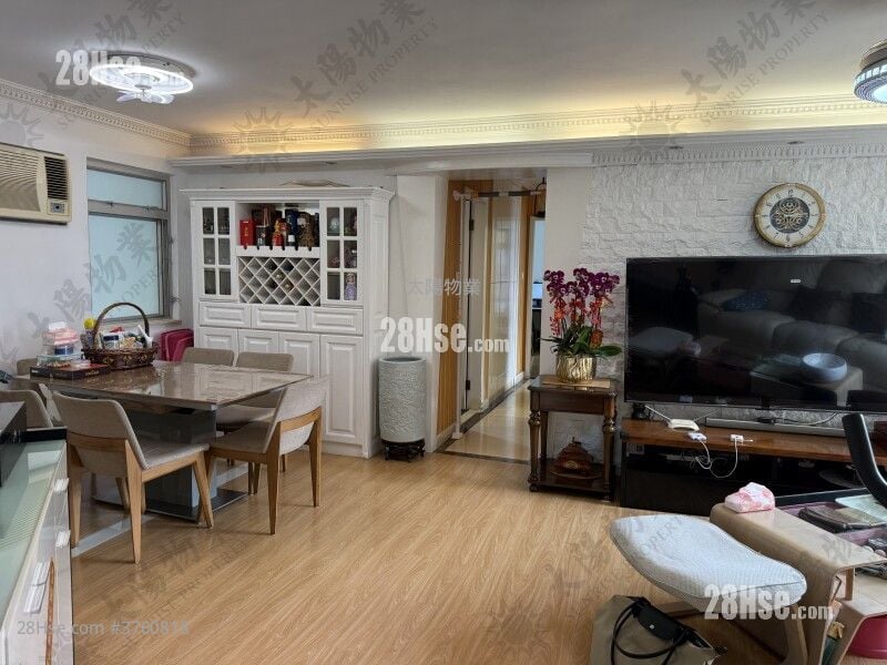 Whampoa Garden Sell 3 Bedrooms 825 ft²