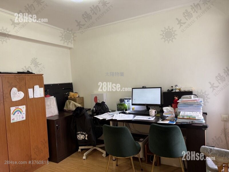 Whampoa Garden Sell 3 Bedrooms 825 ft²