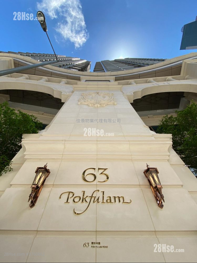 薄扶林道63号 售盘 开放式间隔 , 1 浴室 209 平方尺