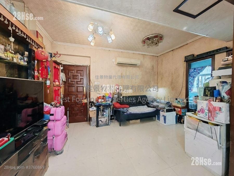 三汇大厦 售盘 2 房 , 1 浴室 355 平方尺