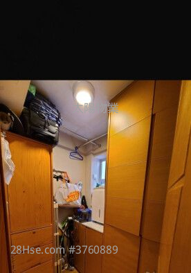 Whampoa Garden Sell 4 Bedrooms 771 ft²