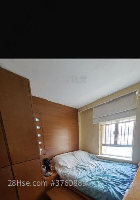 Whampoa Garden Sell 4 Bedrooms 771 ft²