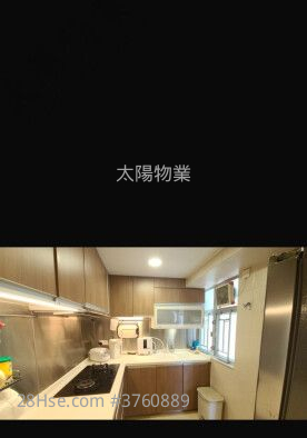 Whampoa Garden Sell 4 Bedrooms 771 ft²