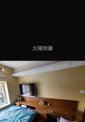 Whampoa Garden Sell 4 Bedrooms 771 ft²