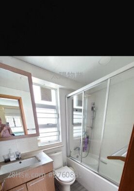 Whampoa Garden Sell 4 Bedrooms 771 ft²